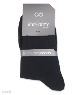جوراب نیم ساق مردانه اینفینیتی ساده