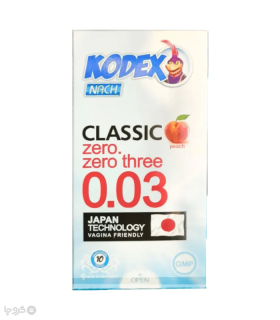 خرید کاندوم بسیار نازک ناچ کدکس Nach Kodex مدل Zero.Zero three