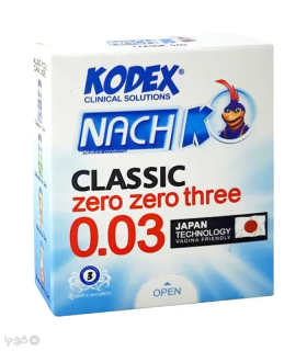 خرید کاندوم بسیار نازک ناچ کدکس Nach Kodex مدل Zero.Zero three - بسته 3 عددی