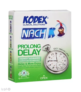 خرید کاندوم بسیار نازک تاخیری ناچ کدکس Nach Kodex مدل Prolong Delay - بسته 3 عددی