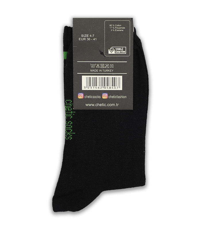 جوراب ساقدار Chetic چتیک طرح Give Me Space مشکی