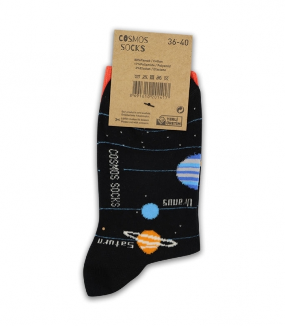 جوراب ساقدار Cosmos کازموس طرح منظومه شمسی مشکی
