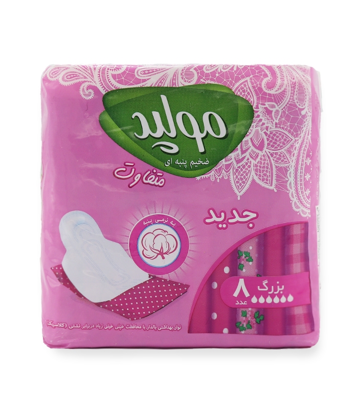 نوار بهداشتی بالدار ضخیم کتانی مولپد Molped مدل Classic بزرگ بسته بندی تکی کد 417  - بسته 8 عددی