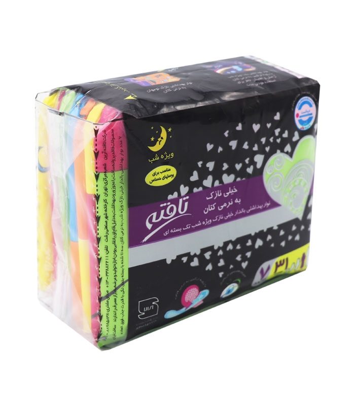نوار بهداشتی بالدار خیلی نازک کتانی تافته ویژه شب کد 1103 - بسته 7 عددی