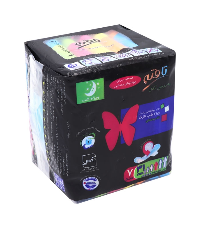 نوار بهداشتی بالدار نازک کتانی تافته ویژه شب کد 1094 - بسته 7 عددی