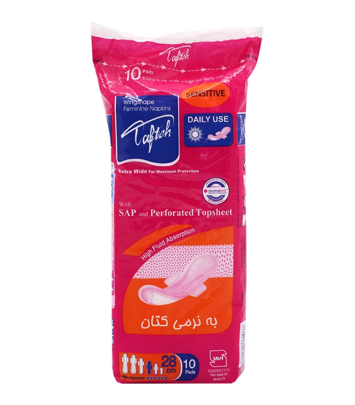 نوار بهداشتی بالدار کتانی تافته ویژه روز کد 0995 - بسته 10 عددی