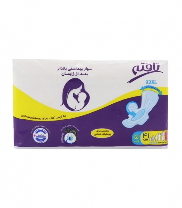نوار بهداشتی بالدار کتانی تافته مدل بعد از زایمان کد 1112 - بسته 5 عددی