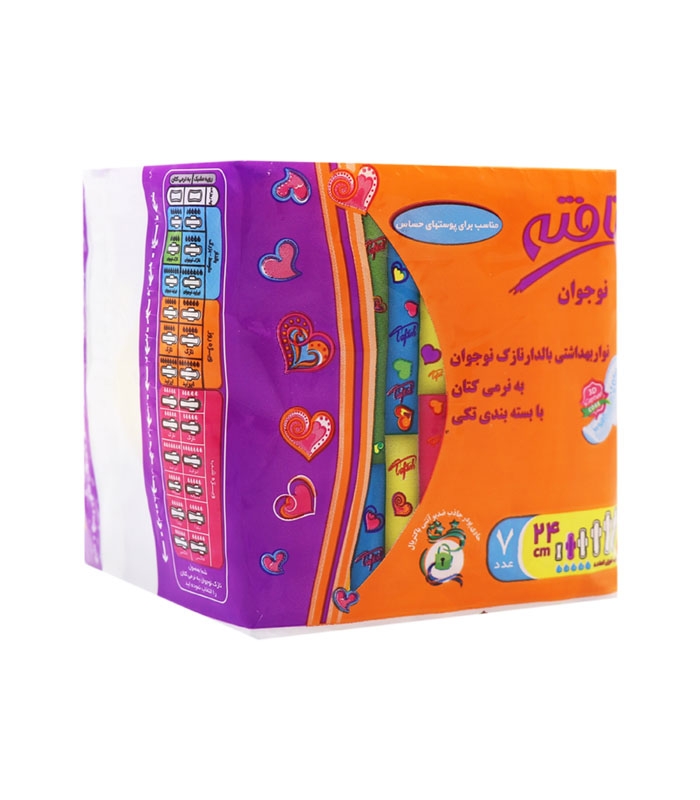 نوار بهداشتی بالدار نازک کتانی تافته مدل نوجوان کد 1102 - بسته 7 عددی