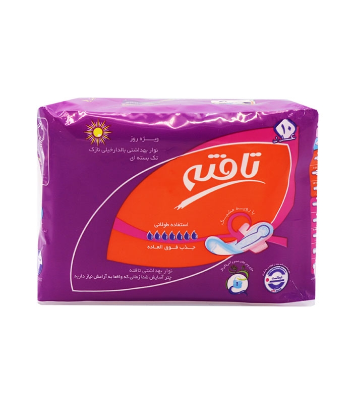 نوار بهداشتی بالدار خیلی نازک مشبک تافته مدل ایرلید ویژه روز کد 0922 - بسته 10 عددی