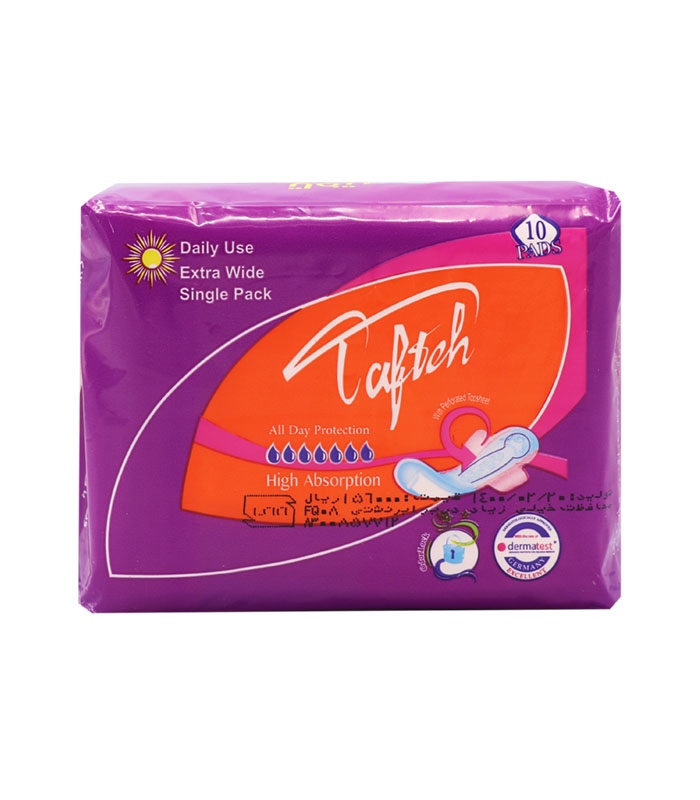 نوار بهداشتی بالدار خیلی نازک مشبک تافته مدل ایرلید ویژه روز کد 0922 - بسته 10 عددی