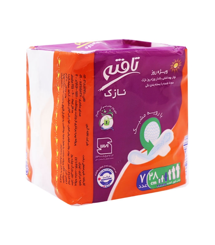نوار بهداشتی بالدار نازک مشبک تافته ویژه روز کد 1105 - بسته 7 عددی