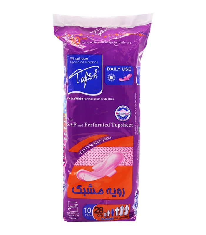 نوار بهداشتی بالدار مشبک تافته ویژه روز کد 0925 - بسته 10 عددی