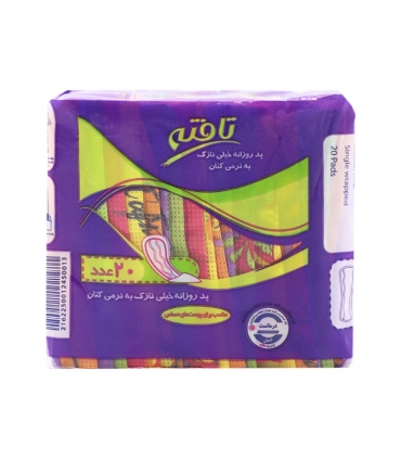 پد ‌بهداشتی روزانه خیلی نازک کتانی تافته کد 0913 - بسته 20 عددی