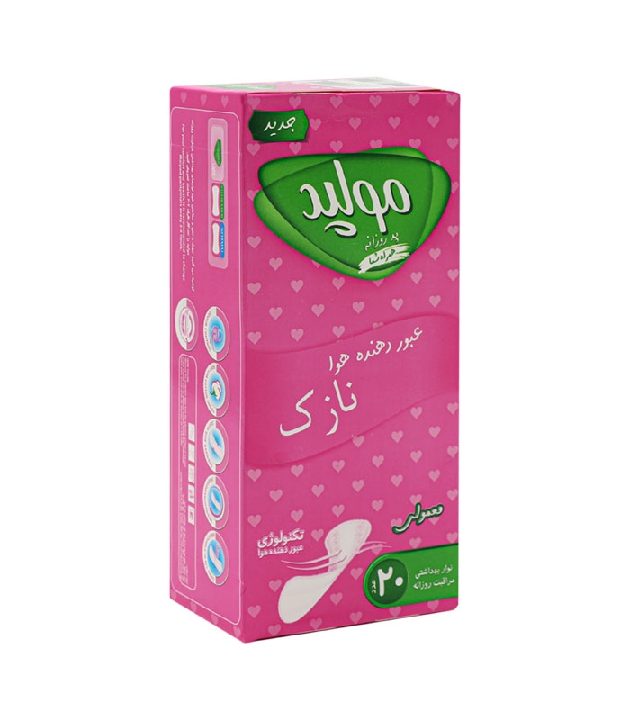 پد ‌بهداشتی روزانه  نازک کتانی مولپد Molped کد 413 - بسته 20 عددی