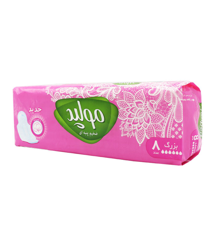 نوار بهداشتی بالدار ضخیم کتانی مولپد Molped مدل Classic بزرگ کد 405 - بسته 8 عددی