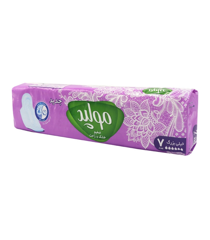نوار بهداشتی بالدار ضخیم مشبک مولپد Molped مدل Extra خیلی بزرگ کد 409 - بسته 7 عددی