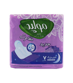 نوار بهداشتی بالدار ضخیم مشبک مولپد Molped مدل Extra خیلی بزرگ بسته بندی تکی کد 412 - بسته 7 عددی
