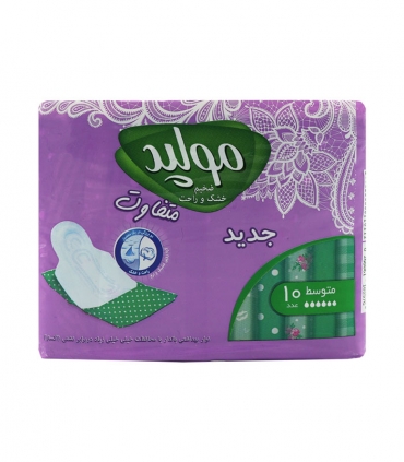 نوار بهداشتی بالدار ضخیم مشبک مولپد Molped مدل Extra متوسط بسته بندی تکی کد 410 - بسته 10 عددی