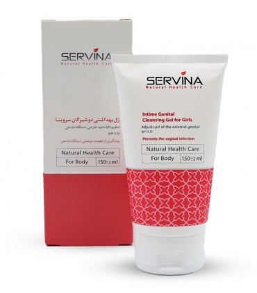 ژل بهداشتی دوشیزگان Servina سروینا مدل Genital حجم 150 میلی لیتر