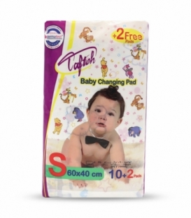 زیرانداز بهداشتی تعویض پوشک کودک تافته کوچک - بسته 10 عددی به همراه 2 عدد رایگان