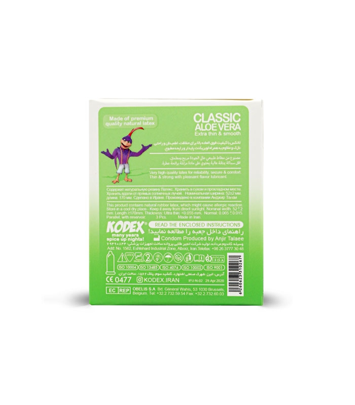 کاندوم نازک ناچ کدکس Nach Kodex مدل Classic Aloevera - بسته 3 عددی