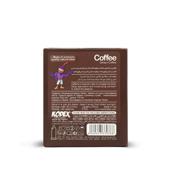 کاندوم بسیار نازک تاخیری ناچ کدکس Nach Kodex مدل Coffee - بسته 3 عددی