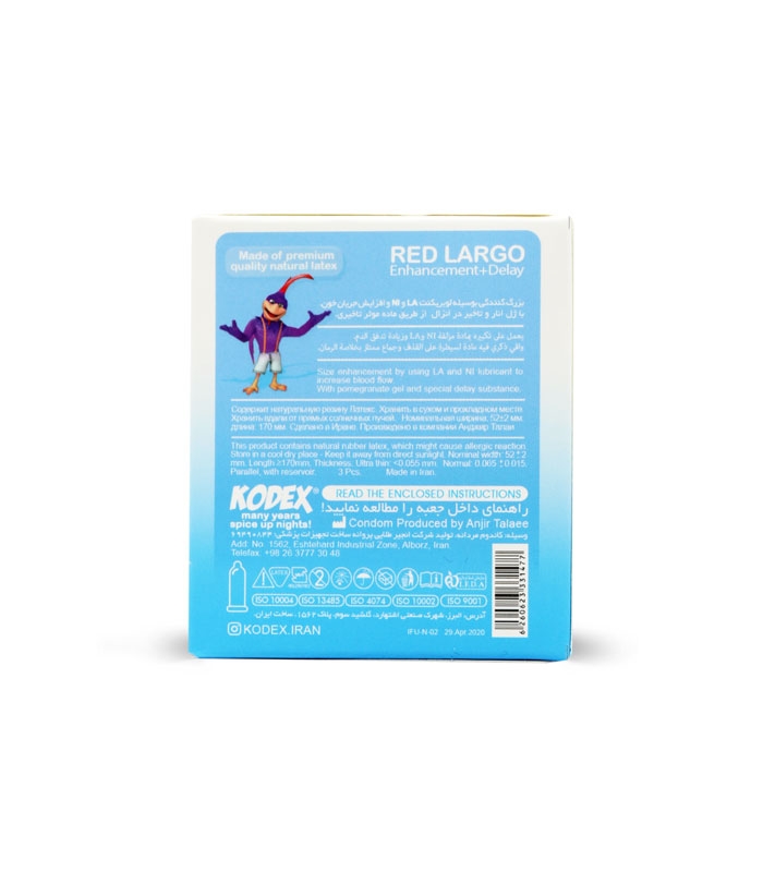 کاندوم خاردار بزرگ کننده تاخیری ناچ کدکس Nach Kodex مدل Red Largo - بسته 3 عددی