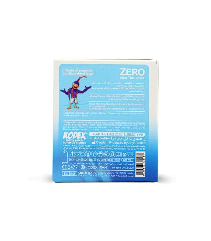 کاندوم بسیار نازک ناچ کدکس Nach Kodex مدل Zero Invisible - بسته 3 عددی