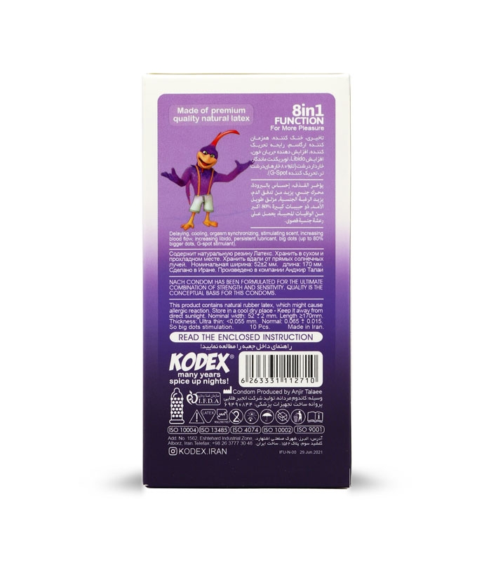کاندوم خاردار تحریک کننده تاخیری ناچ کدکس Nach Kodex مدل 8 IN 1 Function - بسته 10 عددی