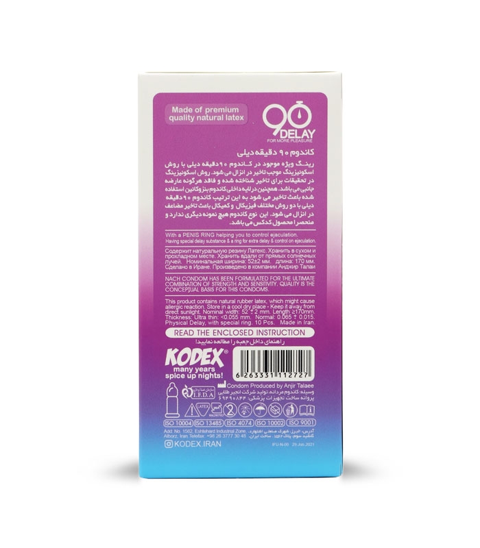 کاندوم ناچ کدکس Nach Kodex مدل 90‍‍‍‍‍ Delay - بسته 10 عددی