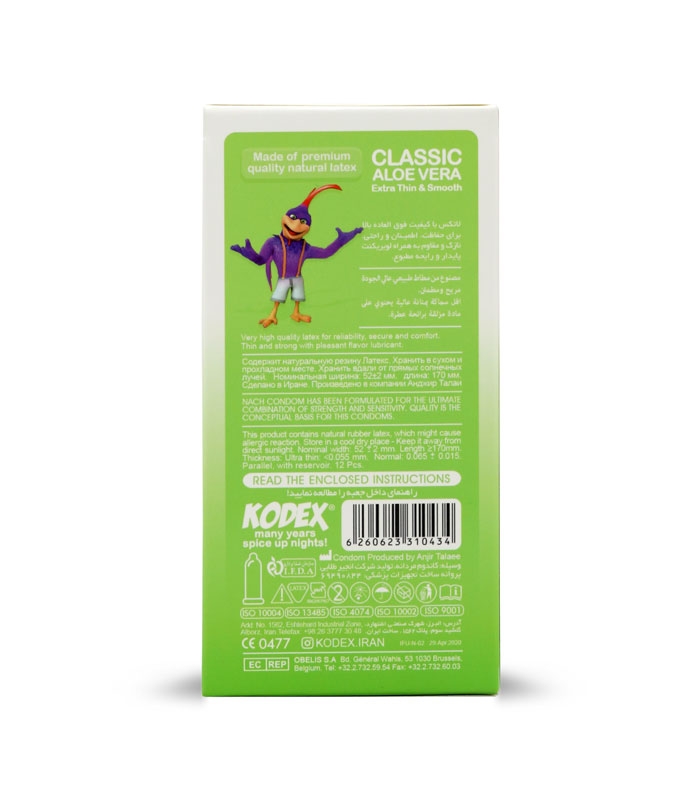 کاندوم نازک ناچ کدکس Nach Kodex مدل Classic Aloevera - بسته 12 عددی