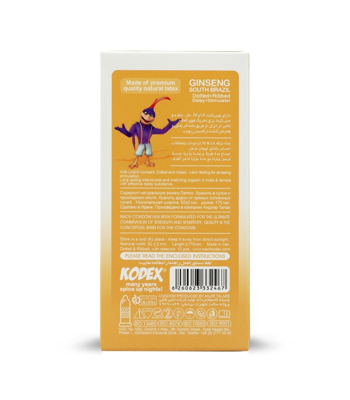 کاندوم تحریک کننده تاخیری ناچ کدکس Nach Kodex مدل Ginseng - بسته 12 عددی