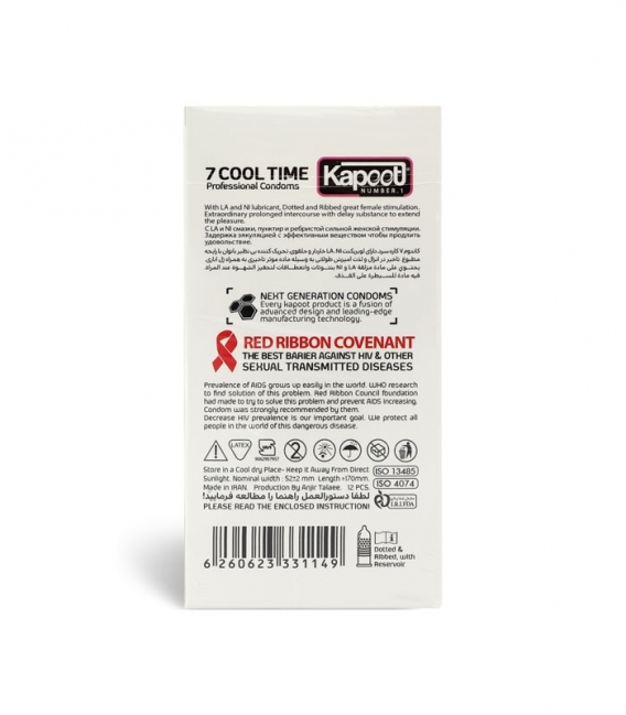 کاندوم تحریک کننده تاخیری کاپوت Kapoot مدل 7 Cool Time - بسته 12 عددی