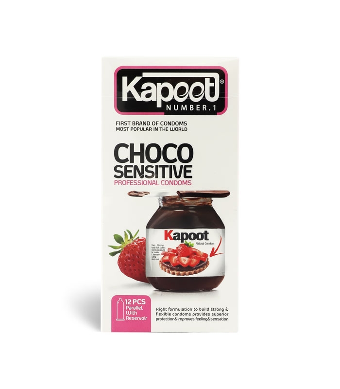 کاندوم نازک کاپوت Kapoot مدل Choco Sensitive - بسته 12 عددی