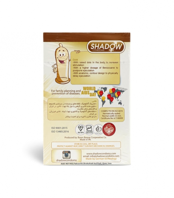 کاندوم تحریک کننده تاخیری شادو Shadow مدل Gold - بسته 12 عددی