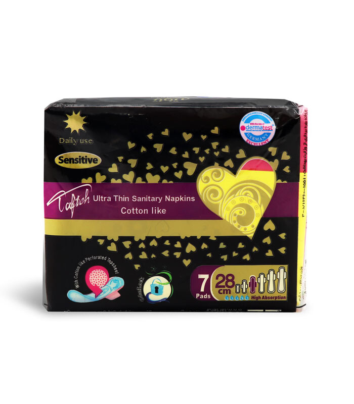 نوار بهداشتی بالدار خیلی نازک کتانی تافته ویژه روز - بسته 7 عددی