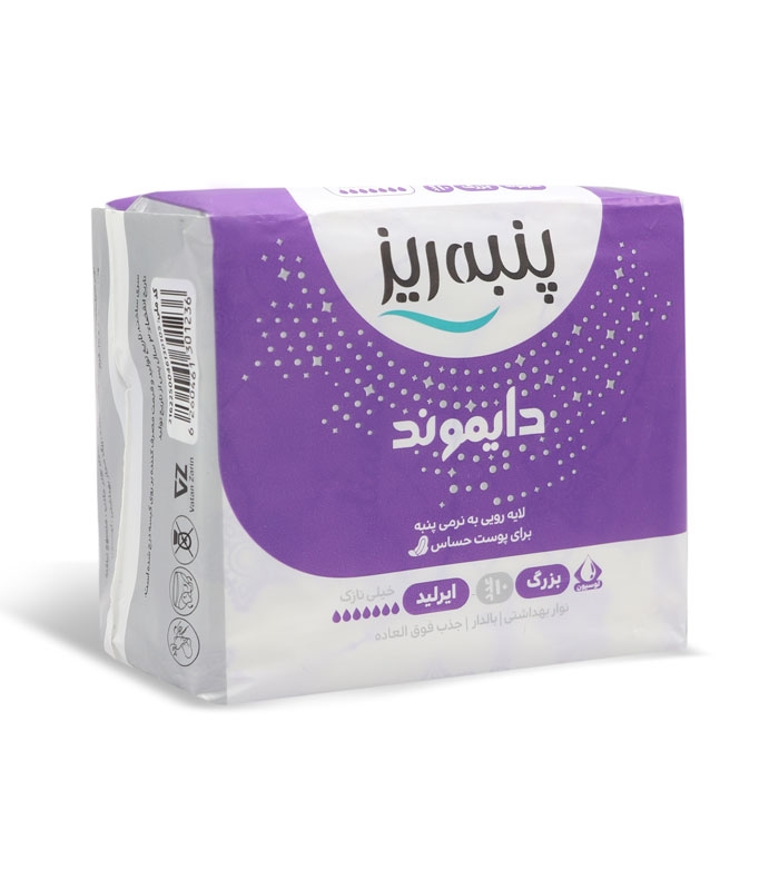 نوار بهداشتی بالدار خیلی نازک کتانی پنبه ریز مدل ایرلید بزرگ - بسته 10 عددی