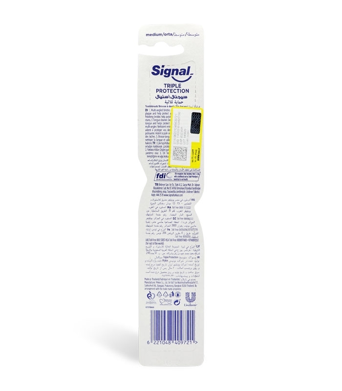 مسواک برس متوسط سیگنال Signal مدل Triple Protection سه کاره