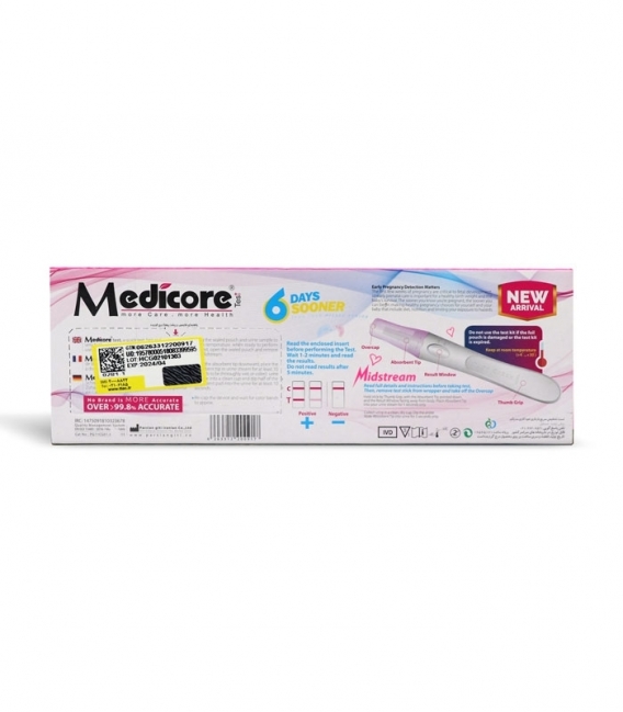 پک تست بارداری بی بی چک Medicore مدیکور مدل خودکاری - بسته 2 عددی به همراه 1 عدد رایگان