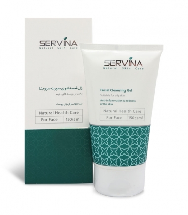 ژل شستشوی صورت مناسب پوست‌های چرب Servina سروینا مدل Facial Cleansign Gel - حجم 150 میلی لیتر