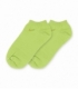 جوراب مچی گلدوزی طرح Nike سبز مغز پسته‌ای