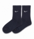 جوراب ساقدار کش انگلیسی گلدوزی طرح Nike سرمه‌ای