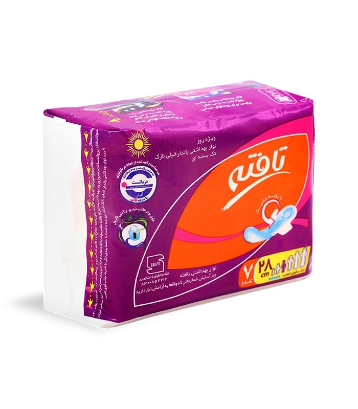 نوار بهداشتی بالدار خیلی نازک مشبک تافته مدل ایرلید ویژه روز کد 1108 - بسته 7 عددی