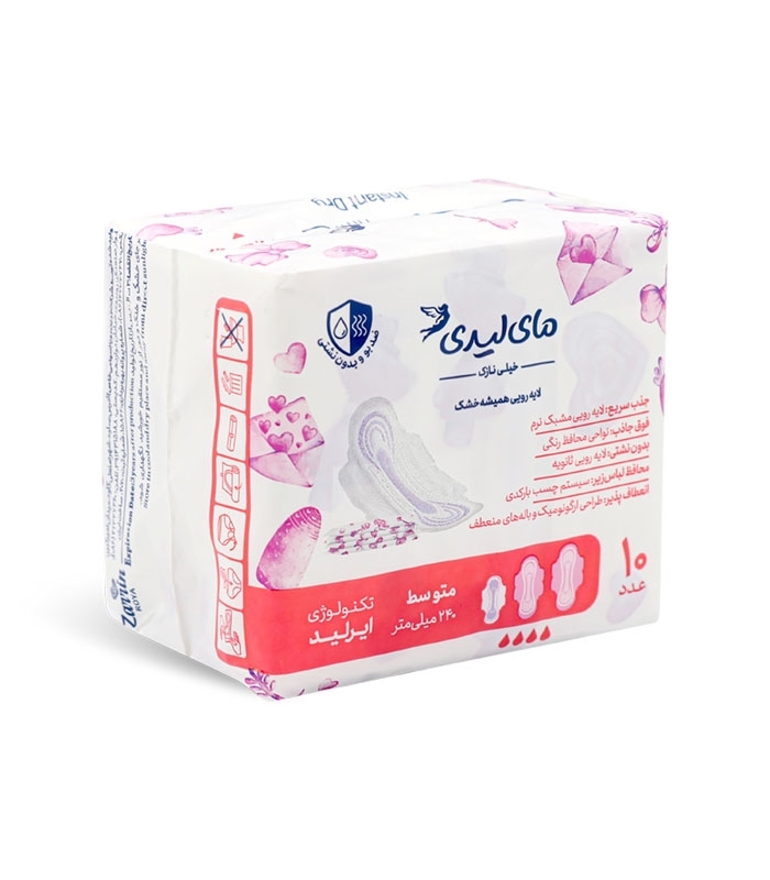 نوار بهداشتی بالدار خیلی نازک مشبک MyLady مای لیدی مدل Instant Dry متوسط - بسته 10 عددی