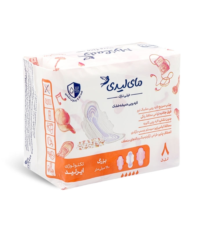 نوار بهداشتی بالدار خیلی نازک مشبک MyLady مای لیدی مدل Instant Dry بزرگ - بسته 8 عددی