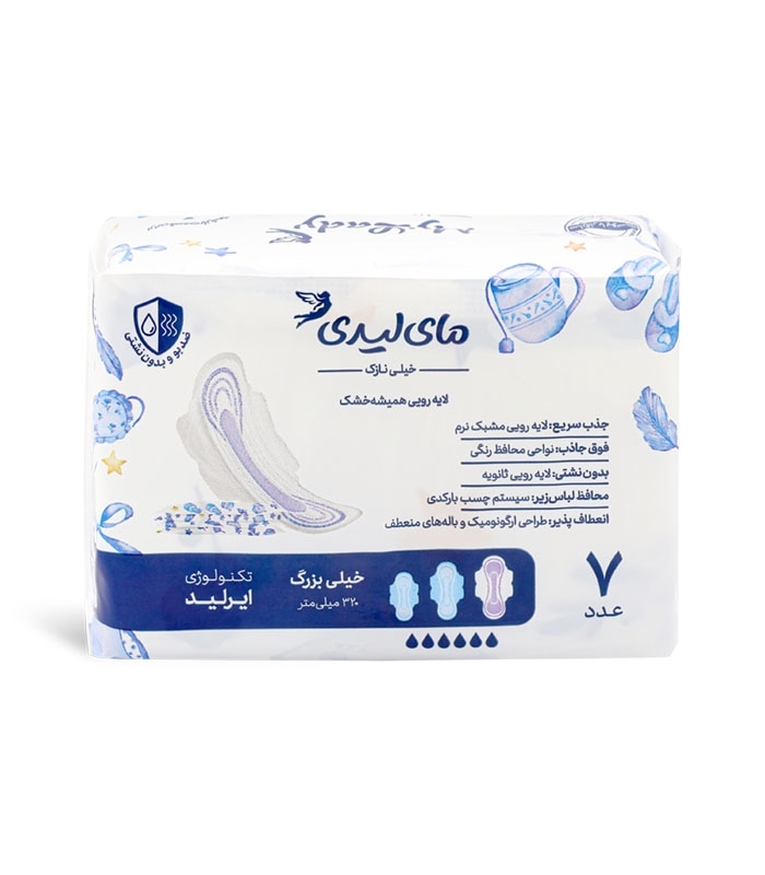 نوار بهداشتی بالدار خیلی نازک مشبک MyLady مای لیدی مدل Instant Dry خیلی بزرگ - بسته 7 عددی