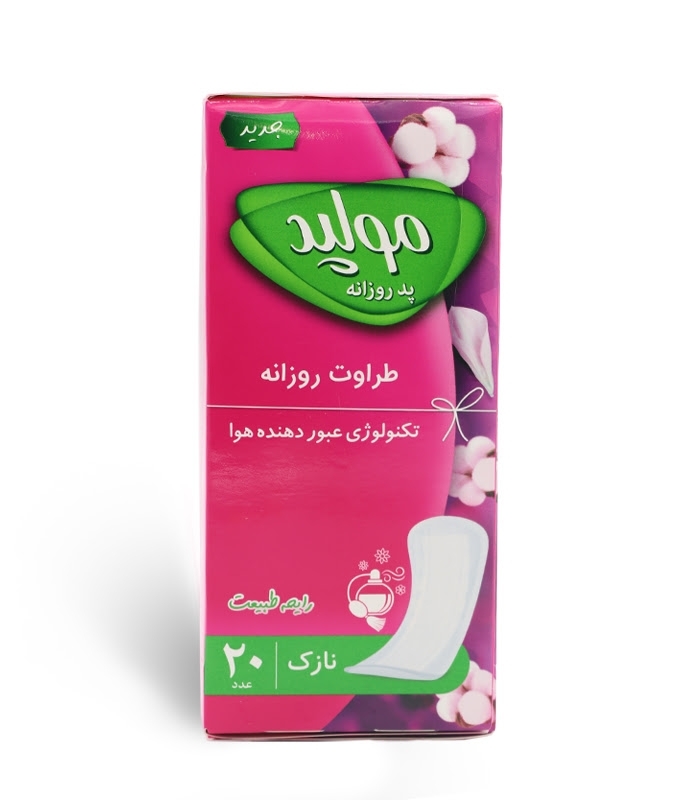 پد ‌بهداشتی روزانه  نازک کتانی معطر مولپد Molped کد 419 - بسته 20 عددی