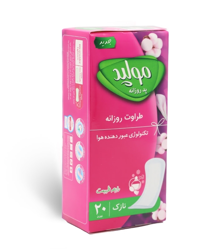 پد ‌بهداشتی روزانه  نازک کتانی معطر مولپد Molped کد 419 - بسته 20 عددی