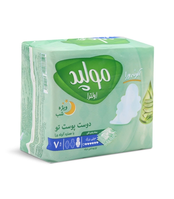 نوار بهداشتی بالدار خیلی نازک مشبک مولپد Molped مدل Ultra آلوئه ورا خیلی بزرگ کد 421 - بسته 7 عددی