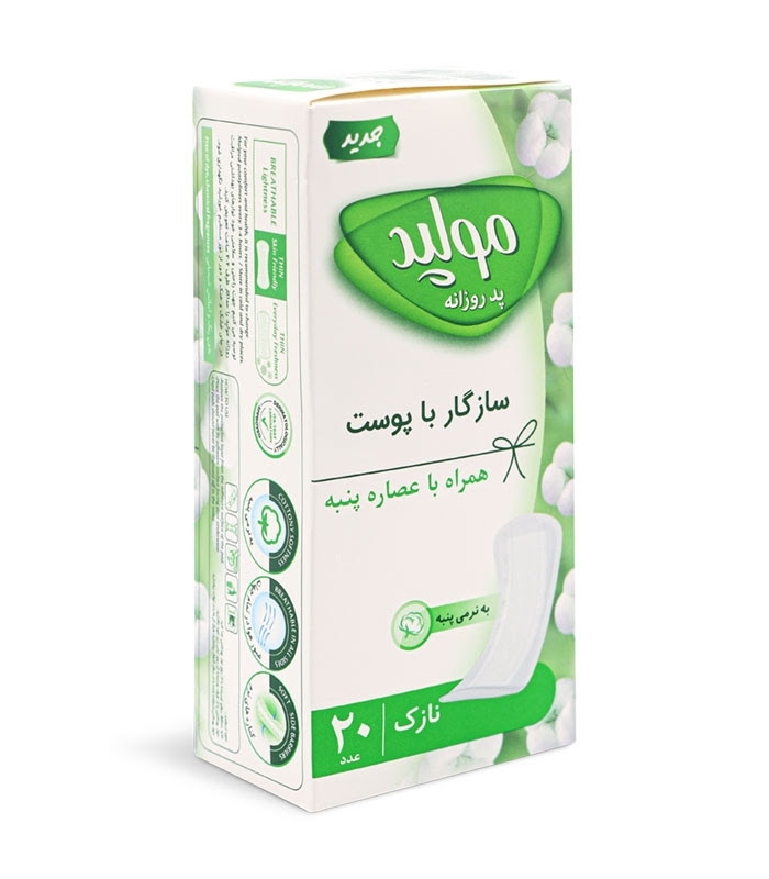 پد ‌بهداشتی روزانه خیلی نازک کتانی مولپد Molped کد 430 - بسته 20 عددی